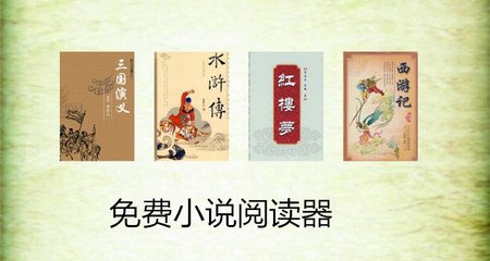 亚游官网app